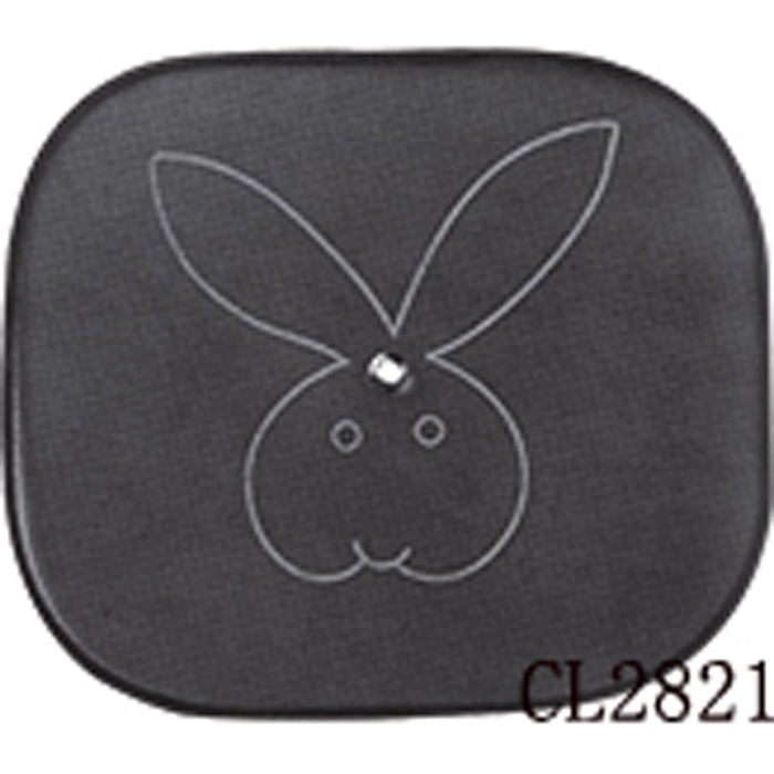 Rabbit Printing Mesh Sunshade 